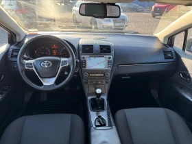 Toyota Avensis 2.2 D4D EXECUTIVE - 10500 лв. - 28704857 7