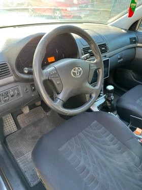     Toyota Avensis