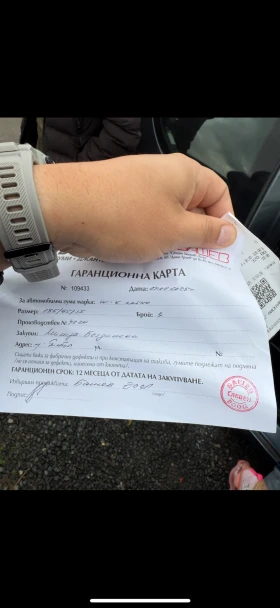 Peugeot 207, снимка 8