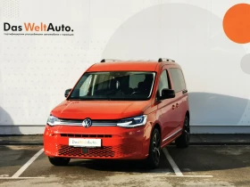 VW Caddy Style TDI 5 места