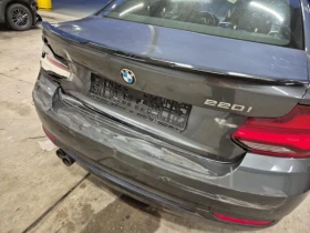 BMW 220 - 23500 лв. / 12015.36 € - 73967972 9