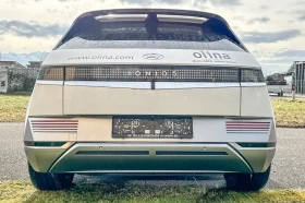 Hyundai Ioniq 5 73 kWh Plus Line Long  - 26000 € / 50851.58 лв. - 39085082 2