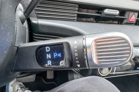 Hyundai Ioniq 5 73 kWh Plus Line Long  - 26000 € / 50851.58 лв. - 39085082 12