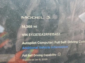 Tesla Model 3 undefined | Auto.bg — изображение 9