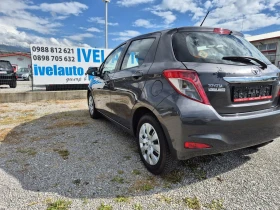 Toyota Yaris 1.0 | Auto.bg — изображение 6