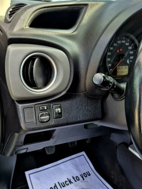 Toyota Yaris 1.0 | Auto.bg — изображение 13