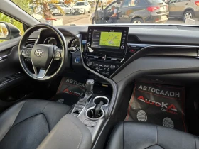 Toyota Camry Hybrid= 2.5i-218кс= 88.000км= ГАРАНЦИЯ= ELEGANCE | Auto.bg — изображение 13