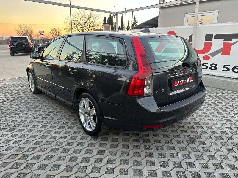 Volvo V50 1.6D-109кс= FACELIFT= DRIVE= КСЕНОН= АВТОПИЛОТ= 20, снимка 5 - Автомобили и джипове - 43585494