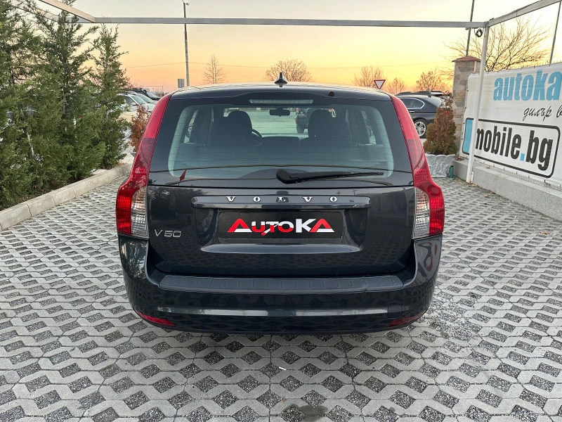 Volvo V50 1.6D-109кс= FACELIFT= DRIVE= КСЕНОН= АВТОПИЛОТ= 20, снимка 4 - Автомобили и джипове - 43585494