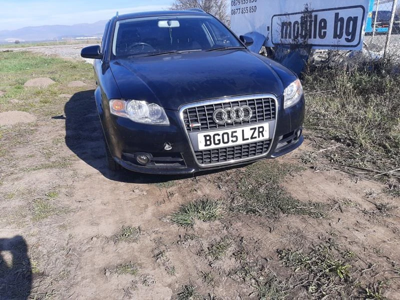 Audi A4 2.0 tdi - [1] 