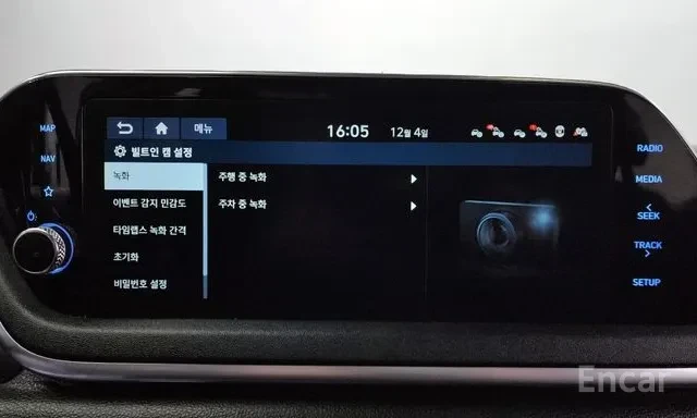 Hyundai Sonata 2.0 LPG * ����������* (���� �� ��) | Mobile.bg � ����������� 14