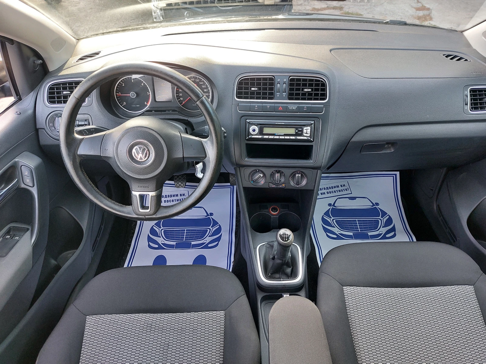 VW Polo 1.2TDI* 36м. х 309лв.*  - изображение 9