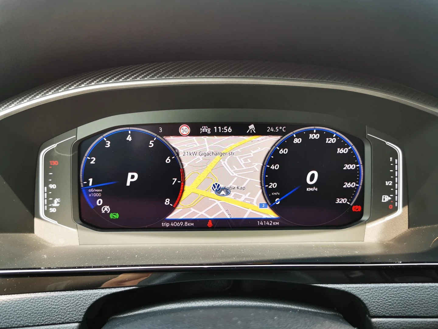 VW Arteon R 2.0 TSI OPF 4MOTION - изображение 10