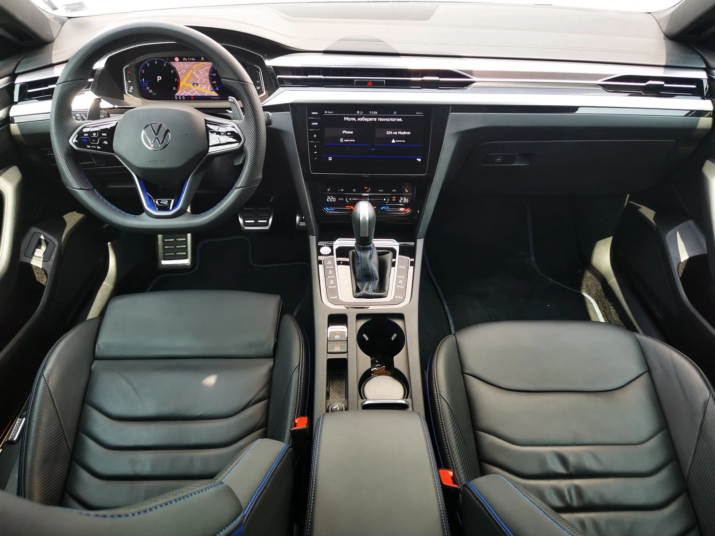 VW Arteon R 2.0 TSI OPF 4MOTION - изображение 4