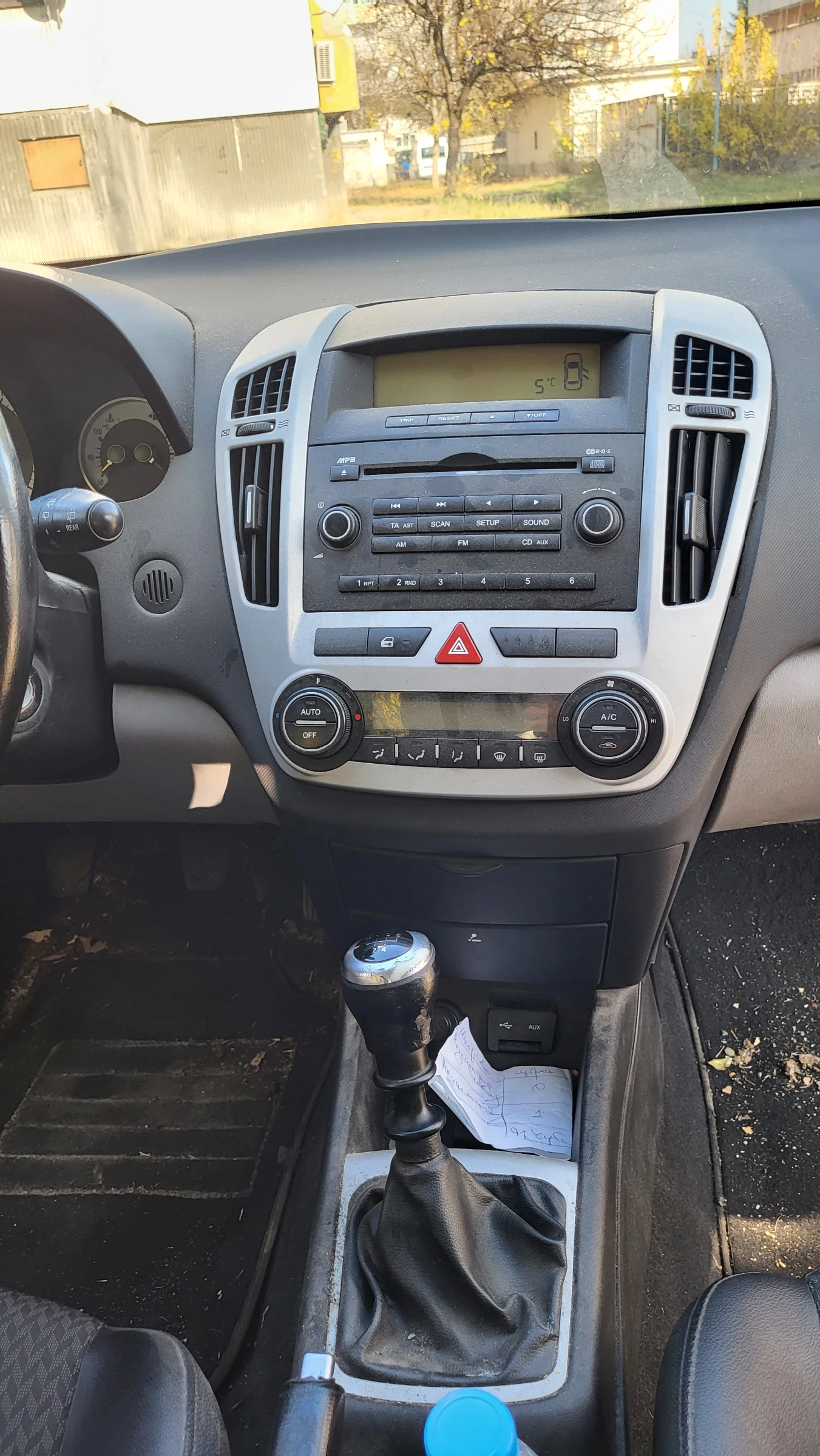 Kia Ceed | Mobile.bg — изображение 11