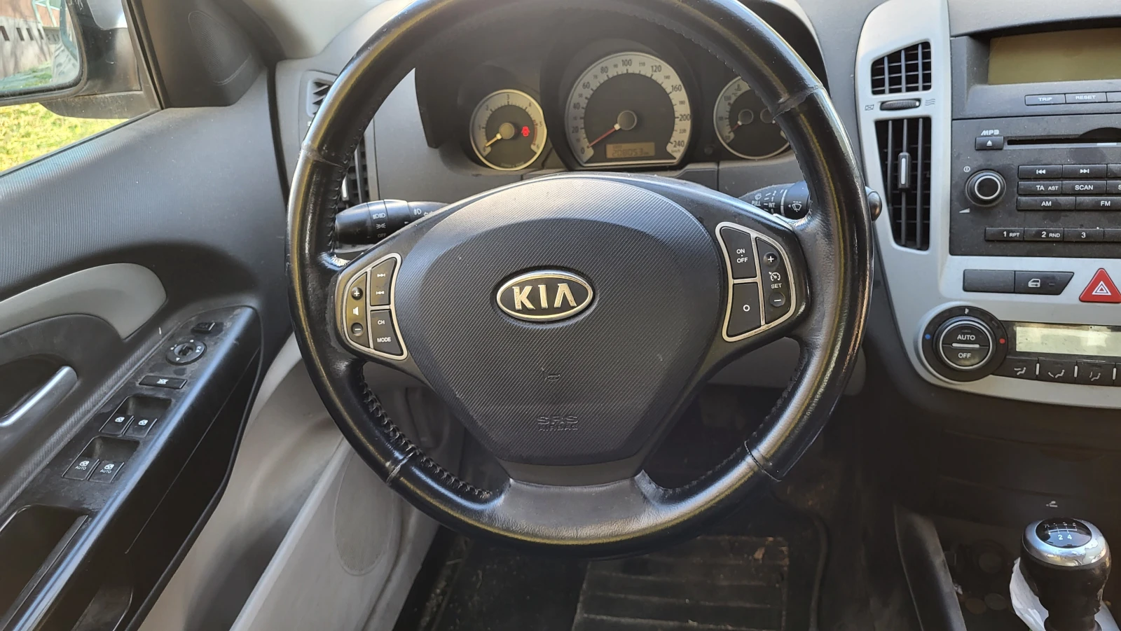 Kia Ceed | Mobile.bg — изображение 12