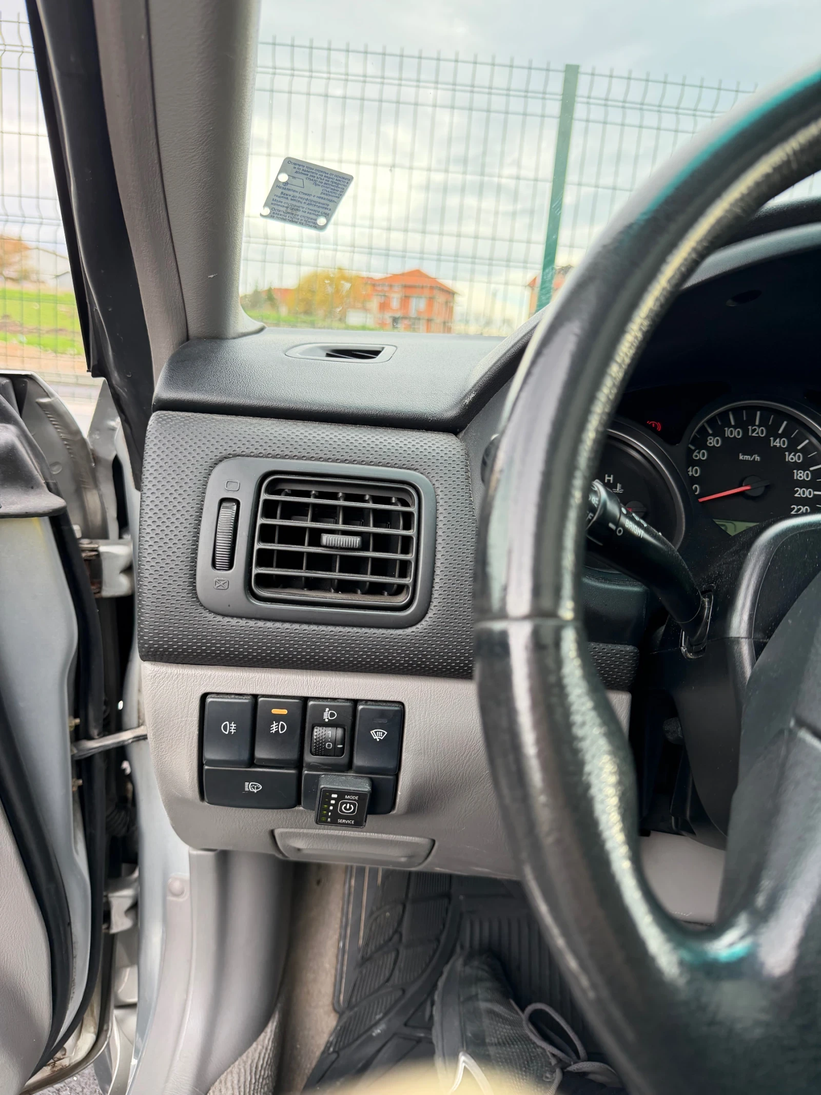 Subaru Forester     | Mobile.bg   8