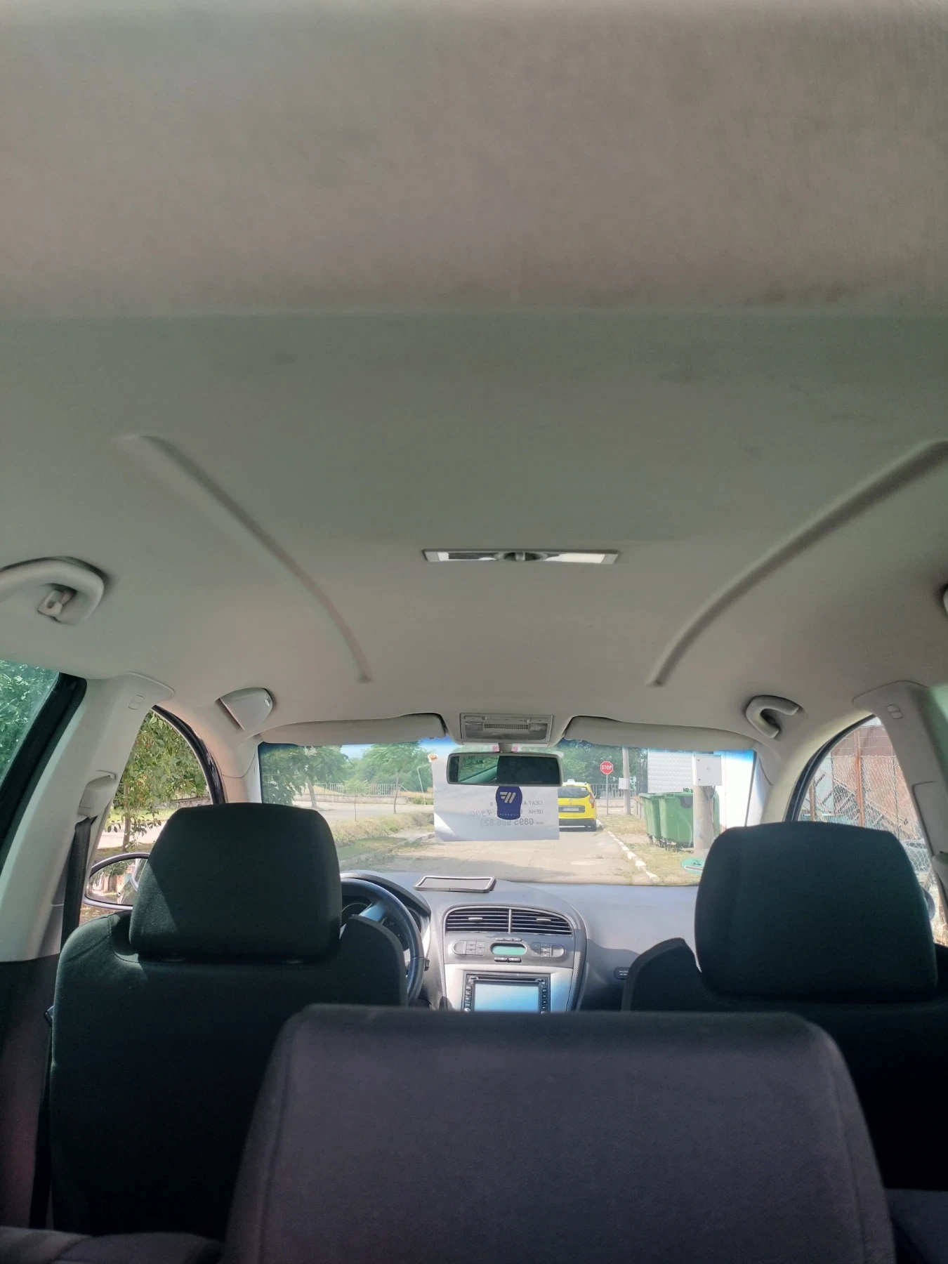 Seat Altea | Mobile.bg � ����������� 6