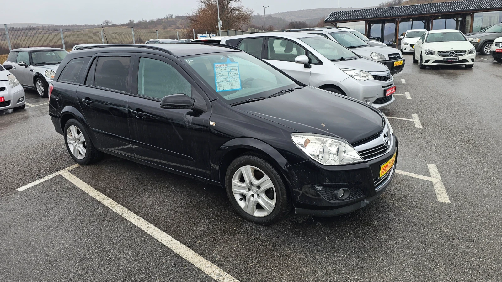 Opel Astra 1.6i---GPL | Mobile.bg � ����������� 5