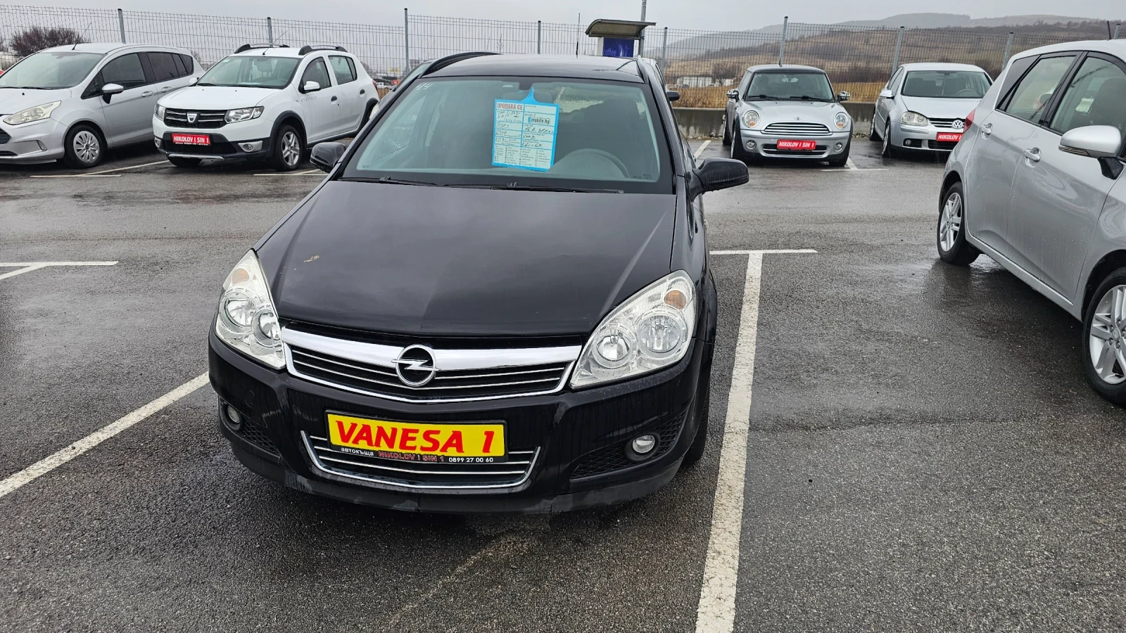 Opel Astra 1.6i---GPL | Mobile.bg � ����������� 1