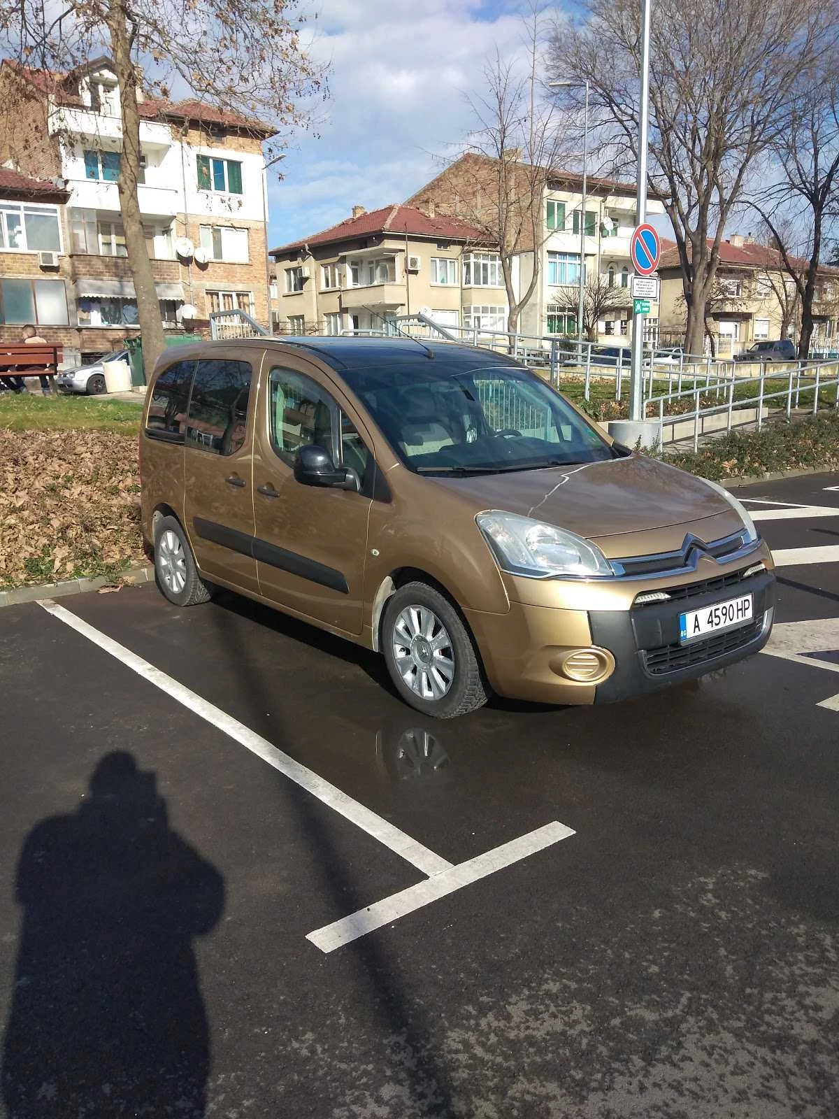 Citroen Berlingo 1.6hdi | Mobile.bg � ����������� 1