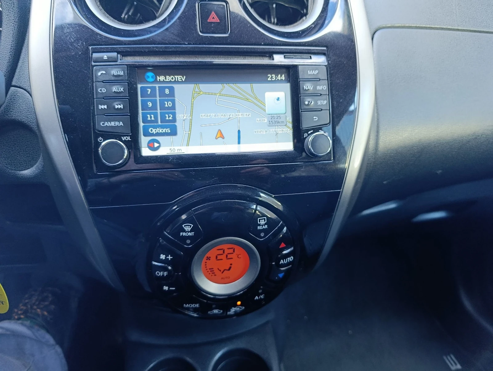 Nissan Note 1.5 DCI NAVI | Mobile.bg � ����������� 15