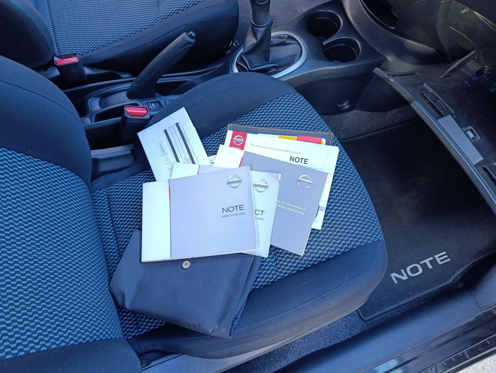 Nissan Note 1.5 DCI NAVI | Mobile.bg � ����������� 12