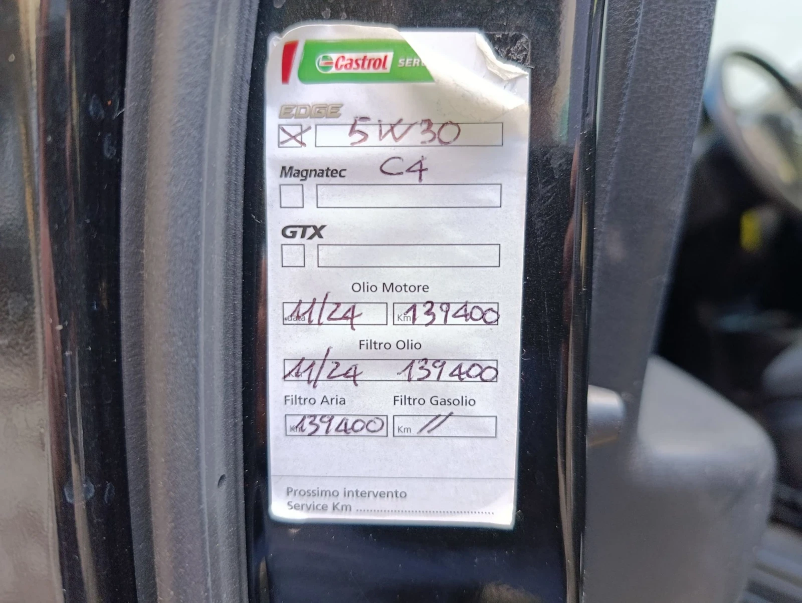 Nissan Note 1.5 DCI NAVI | Mobile.bg � ����������� 16