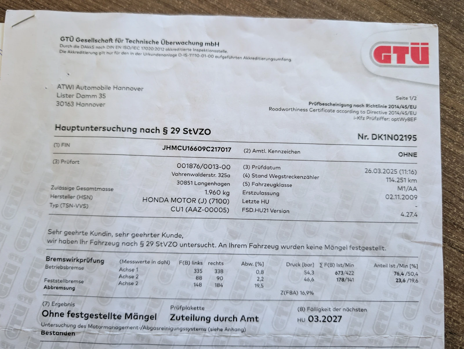 Honda Accord 2.0i/156к.с./124хил.км., снимка 16 - Автомобили и джипове - 53814312