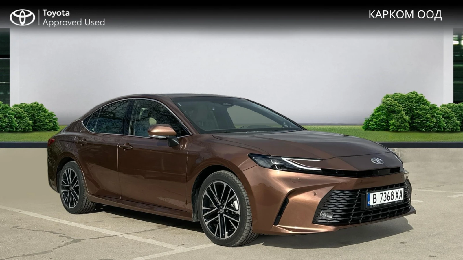 Toyota Camry 2.5 HEV (ниво Luxury), снимка 1 - Автомобили и джипове - 53975304