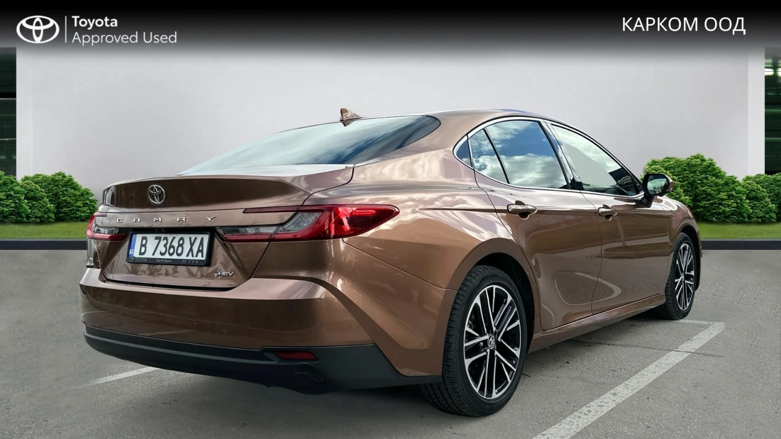 Toyota Camry 2.5 HEV (ниво Luxury), снимка 3 - Автомобили и джипове - 53975304