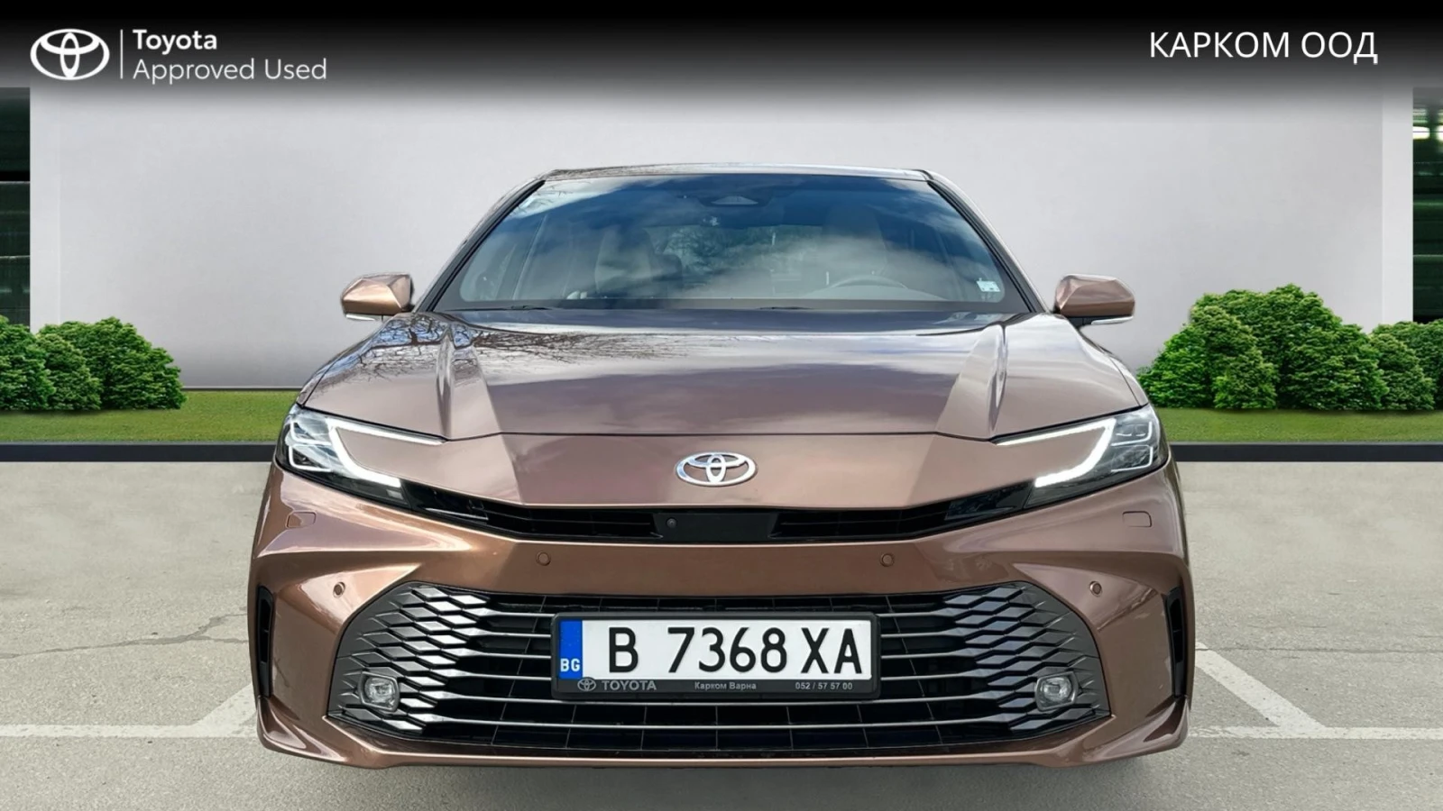 Toyota Camry 2.5 HEV (ниво Luxury), снимка 8 - Автомобили и джипове - 53975304