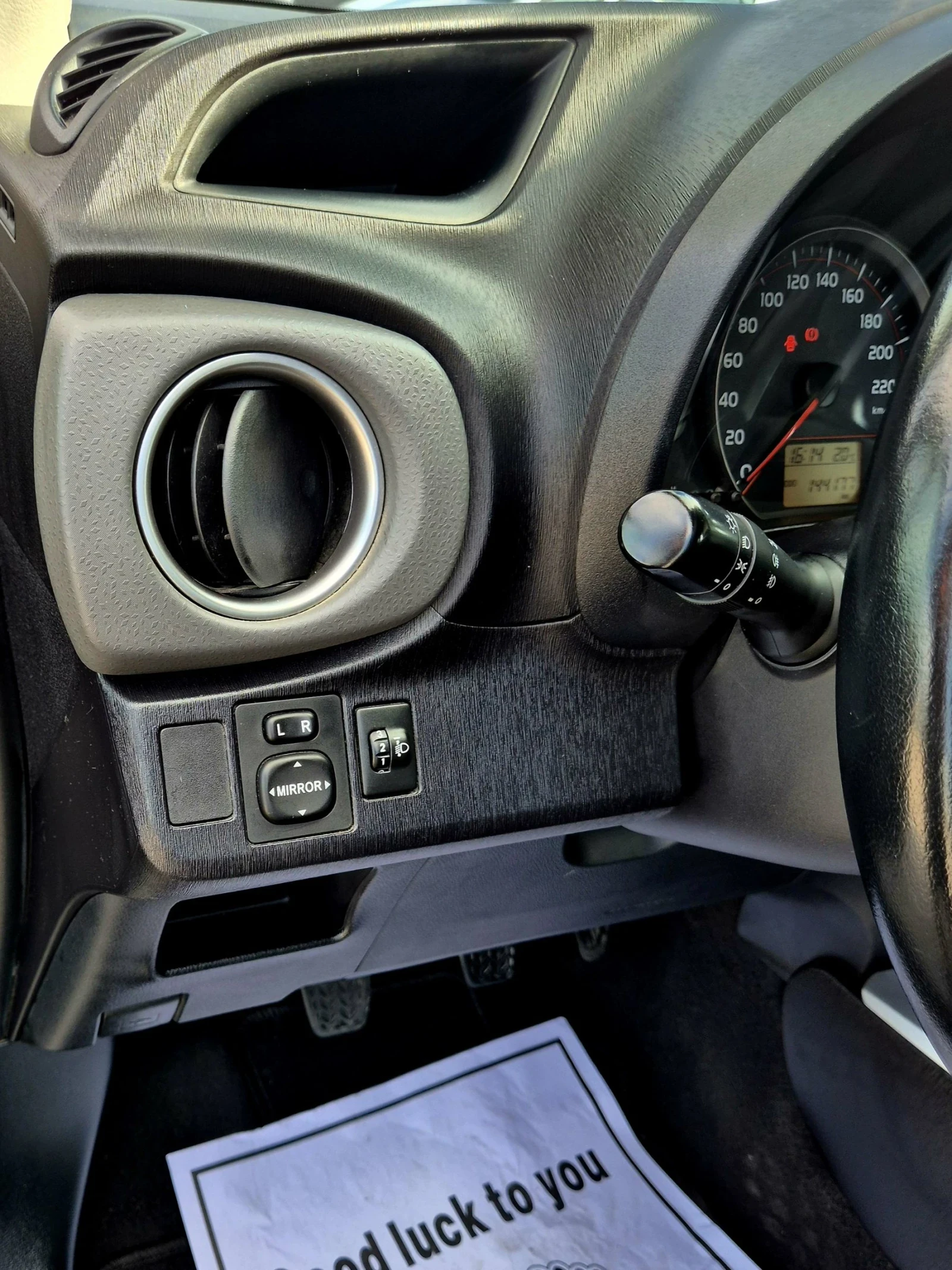 Toyota Yaris 1.0, снимка 13 - Автомобили и джипове - 54767889