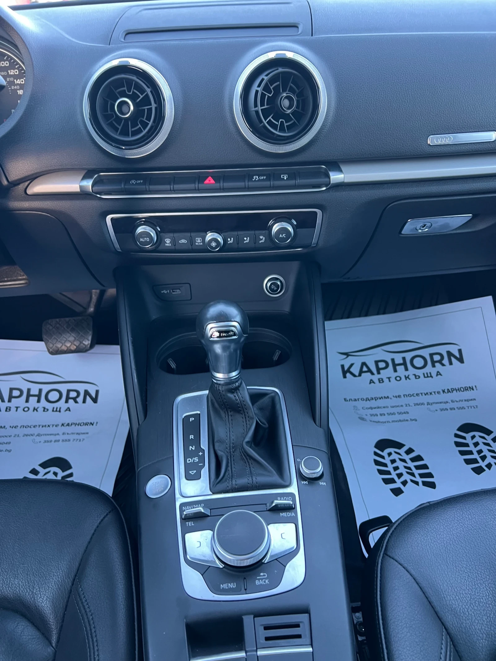 Audi A3 2.0TFSI S-tronic 49.000km!!! | Mobile.bg � ����������� 13