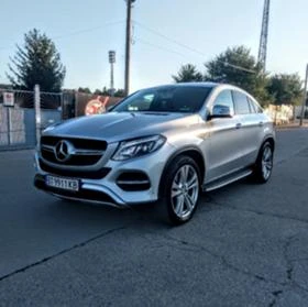 Mercedes-Benz GLE Coupe 350d Silvar Star  N1, снимка 3