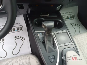 Lexus UX 250h LUXURY, снимка 14