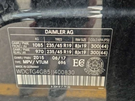 Mercedes-Benz GLA 250 * CARFAX * Без инциденти * , снимка 14