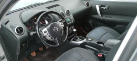 Nissan Qashqai 1.6DCI* 131к.с* 4х4* , снимка 15