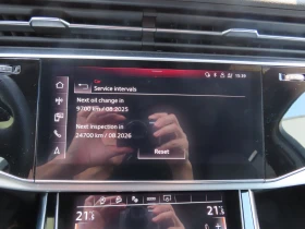 Обява за продажба на Audi Q7 S line 50 TDI quattro ~ 149 800 лв. - изображение 7