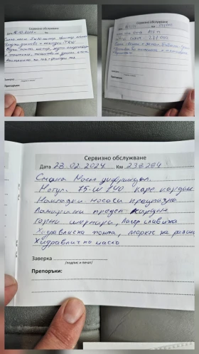 Jeep Grand cherokee Overland 5.7 hemi , снимка 13