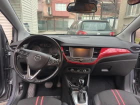 Opel Crossland X GS-line; 1.2turbo 130к.с.; AT6 - 17500 € / 34227.03 лв. - 55000230 11