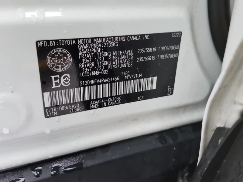 Toyota Rav4 * LIMITED * CARFAX * , снимка 7 - Автомобили и джипове - 53027555