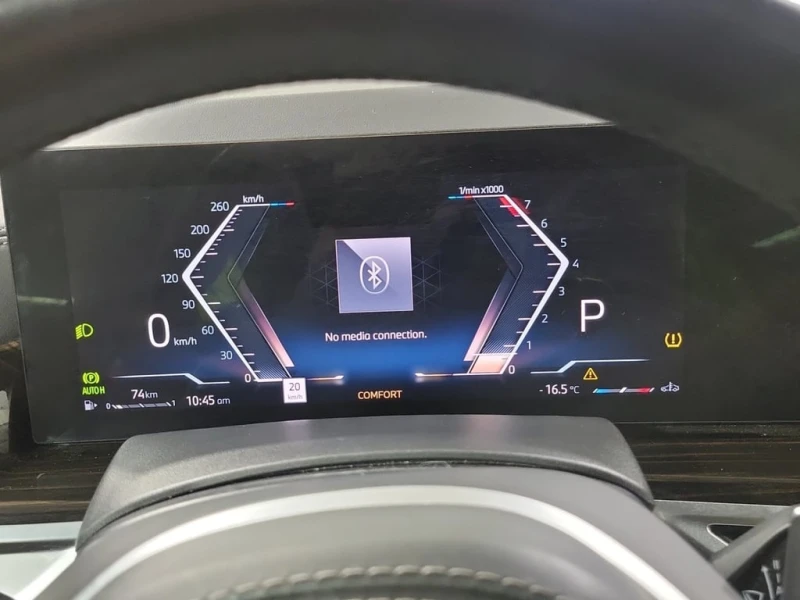 BMW X5 * XDRIVE40I * CARFAX * ЦЕНА ДО БГ, снимка 10 - Автомобили и джипове - 53344734