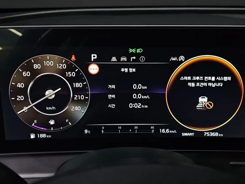 Kia Sportage 5Th Generation Gasoline 1.6 Turbo 2Wd Noblesse, снимка 8 - Автомобили и джипове - 55100662