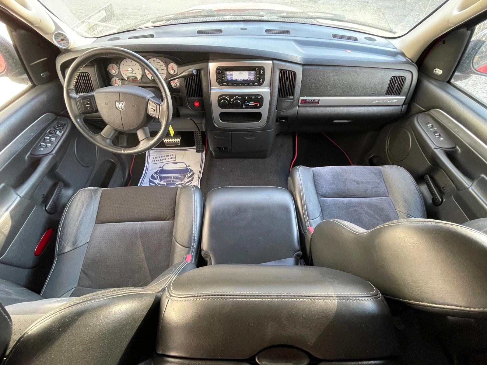 Dodge RAM 1500 SRT-10 505 TOP | Mobile.bg   14