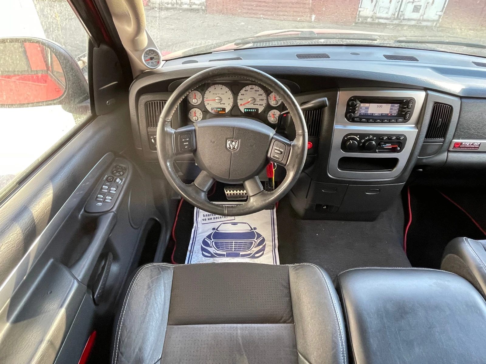 Dodge RAM 1500 SRT-10 505 TOP | Mobile.bg   15