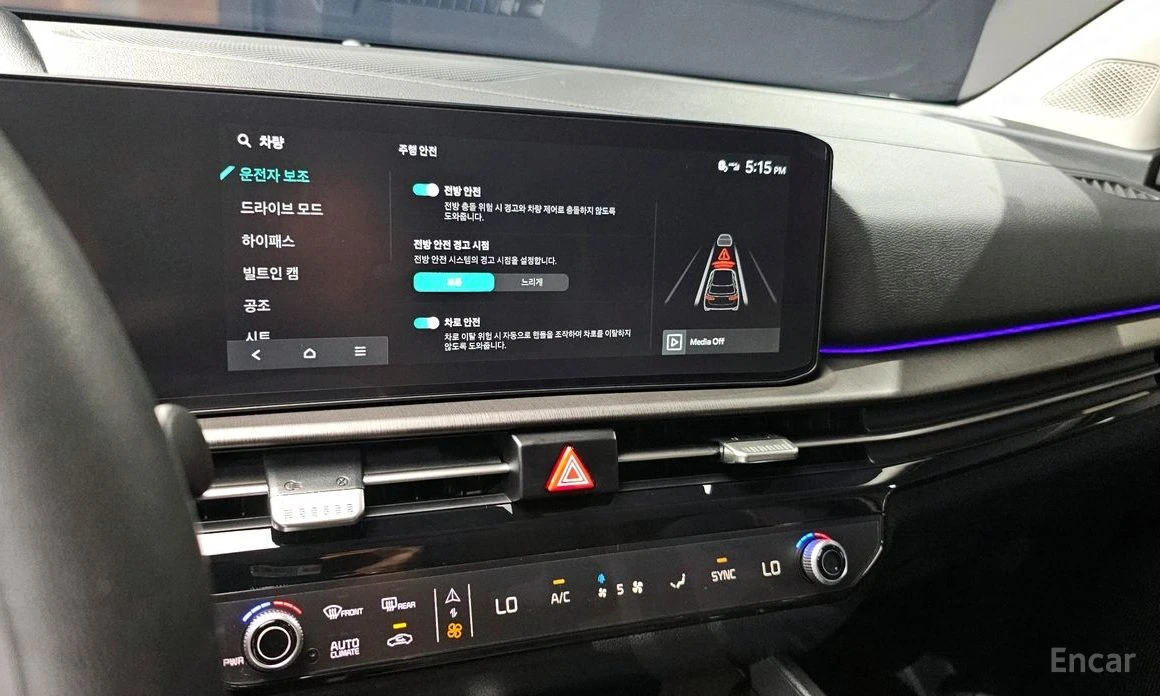 Kia Sportage 1.6 TURBO SIGNATURE *  *  | Mobile.bg   13