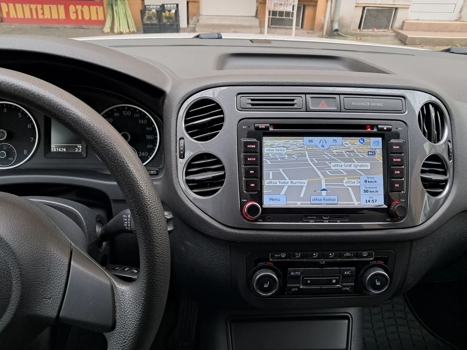 VW Tiguan 1.4tsi 4?4 | Mobile.bg � ����������� 14