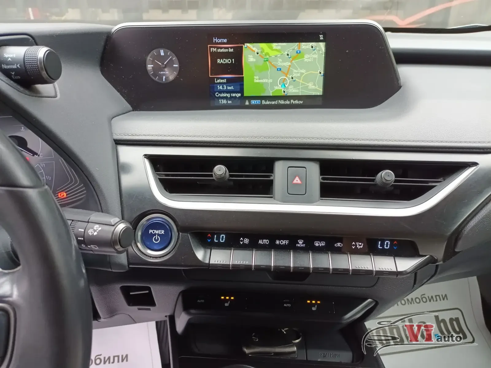 Lexus UX 250h LUXURY | Mobile.bg � ����������� 17