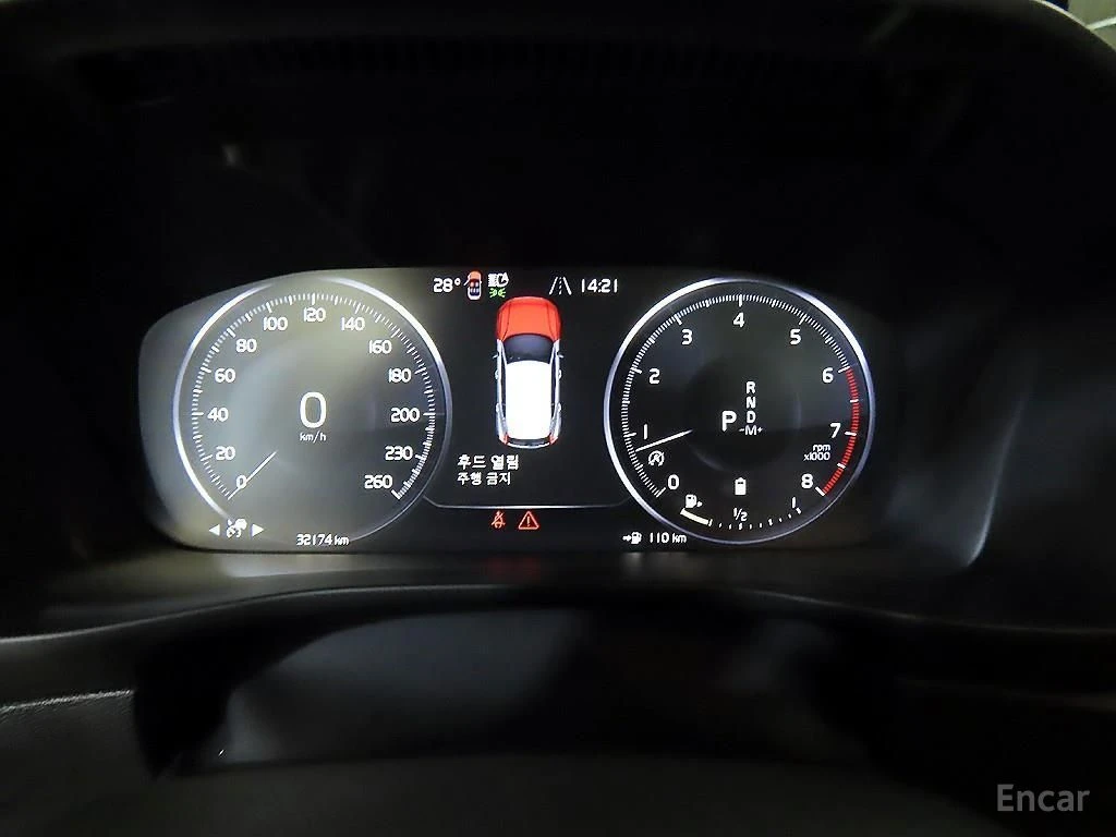 Volvo XC40 INSCRIPTION* ДИГИТАЛНО* ТАБЛО* ПОДГРЕВ* САМОПАРКИР, снимка 10 - Автомобили и джипове - 56076411